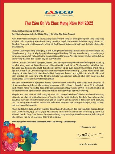 Thank you and Happy Lunar New Year 2022