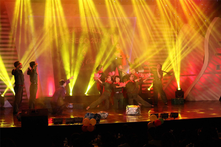 Performance by the Border Police Team