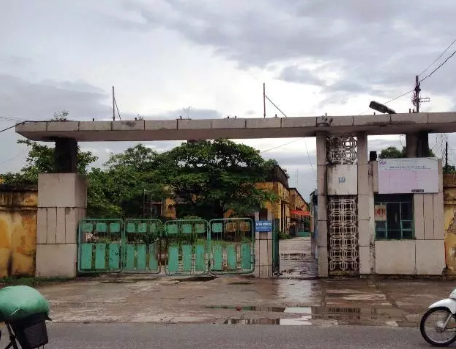 Nam Dinh Textile Factory Gate